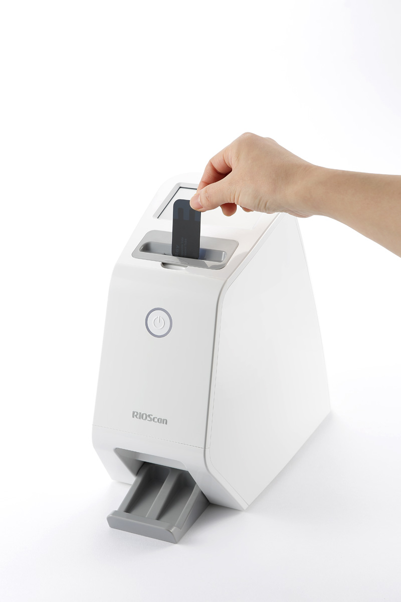 RIOScan Digital Imaging Plate System