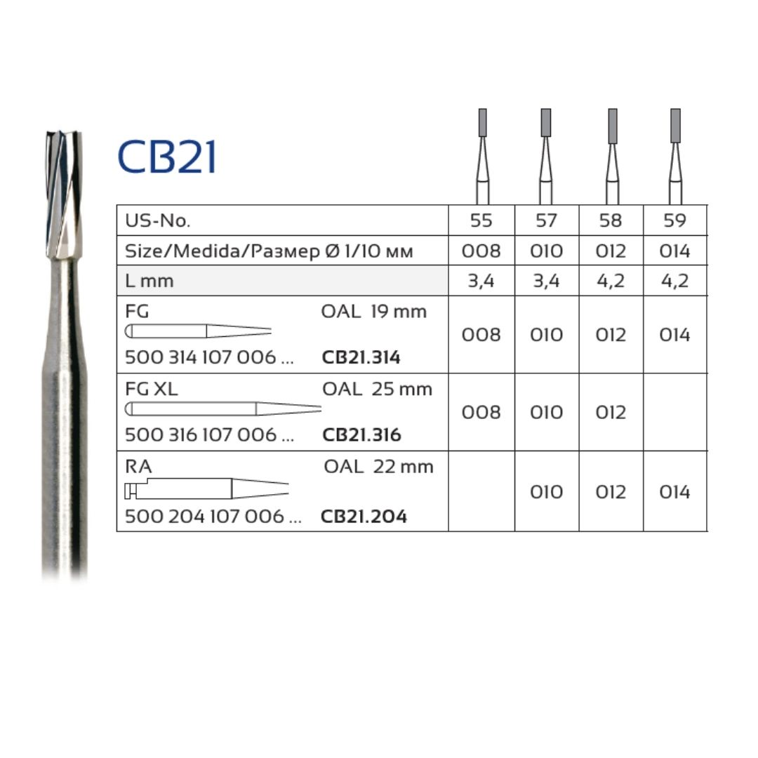 Set of 5x Carbide Bur CB21