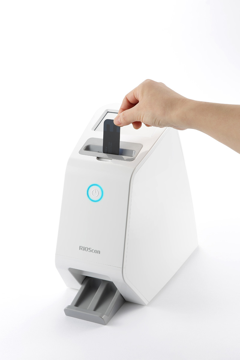 RIOScan Digital Imaging Plate System